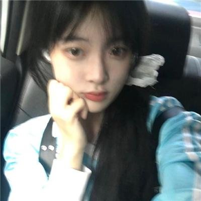 全景：揭秘富人与权贵的避税天堂